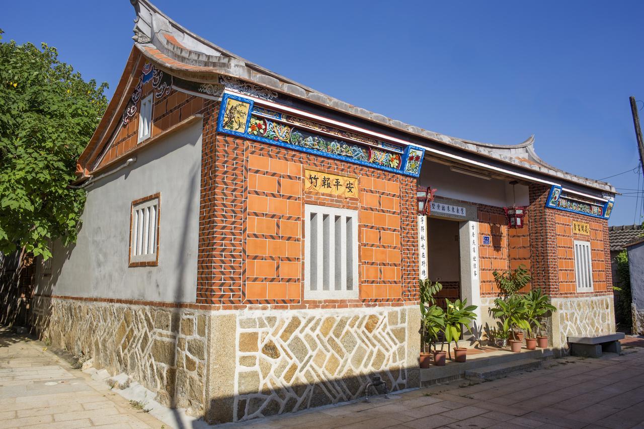 Horseshoe Crab Cottage Kinmen Eksteriør billede